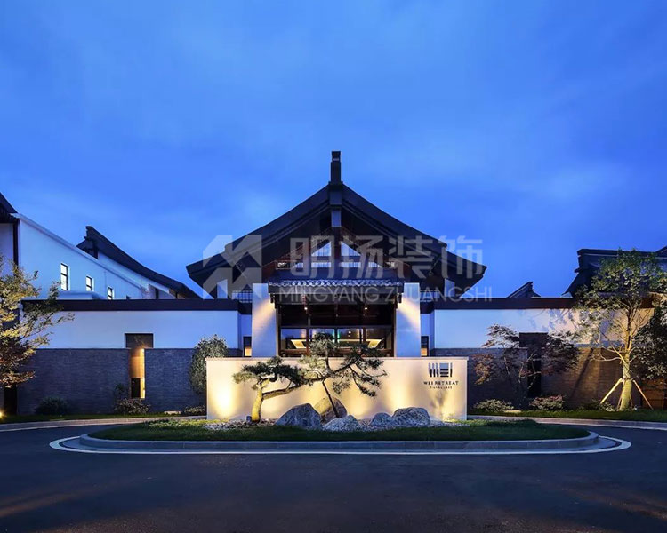 新中式酒店怎么樣？新中式酒店裝修設(shè)計(jì)風(fēng)格